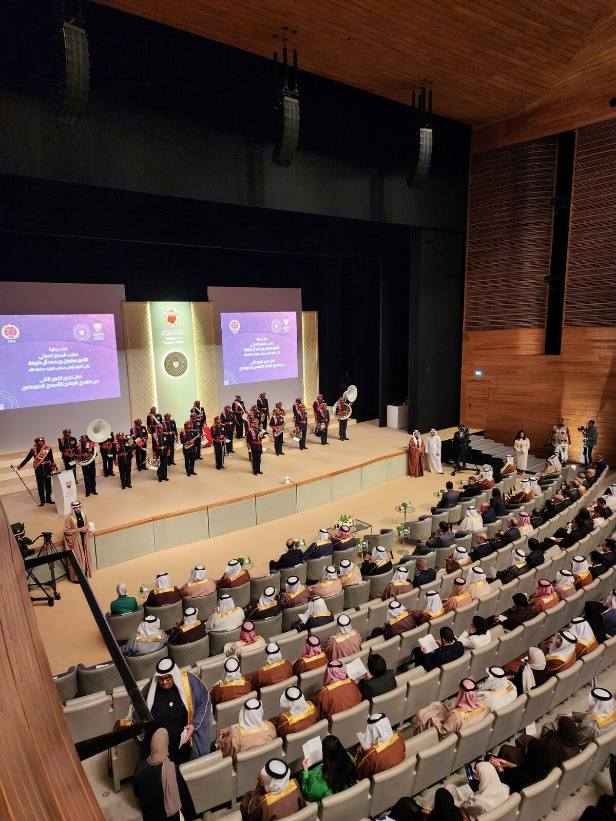 Mofa Graduation event