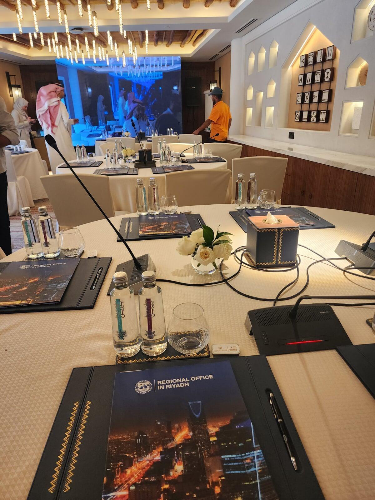 IMF Riyadh