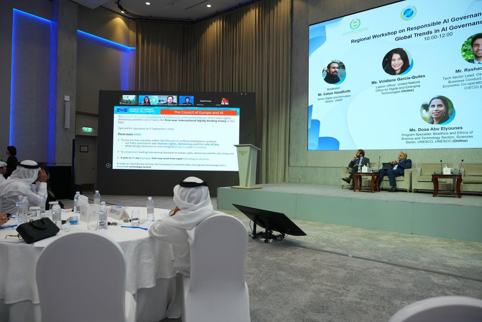 Regional Workshop on Responsible AI Governance in Bahrain