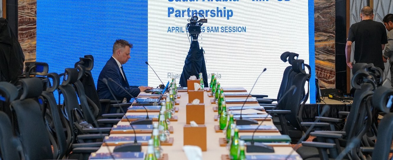 Discussion meeting