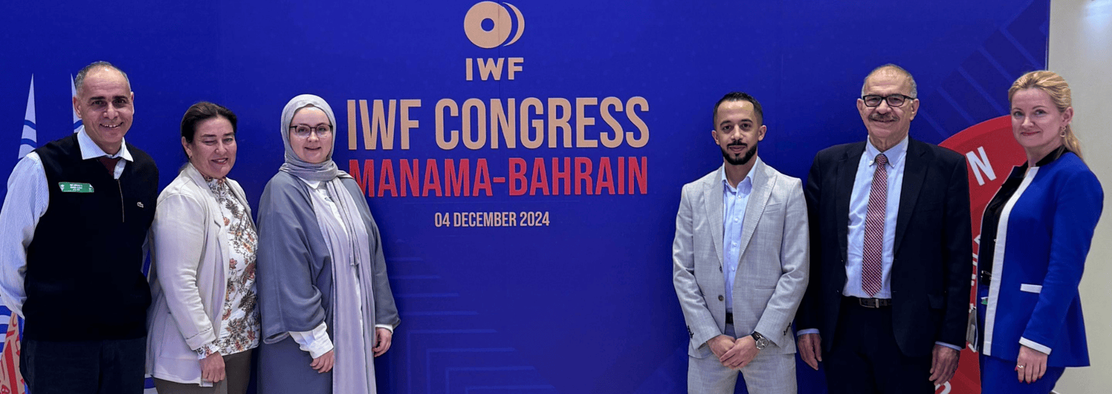 IWF Ordinary Congress - December 4, 2024 - Manama, Bahrain