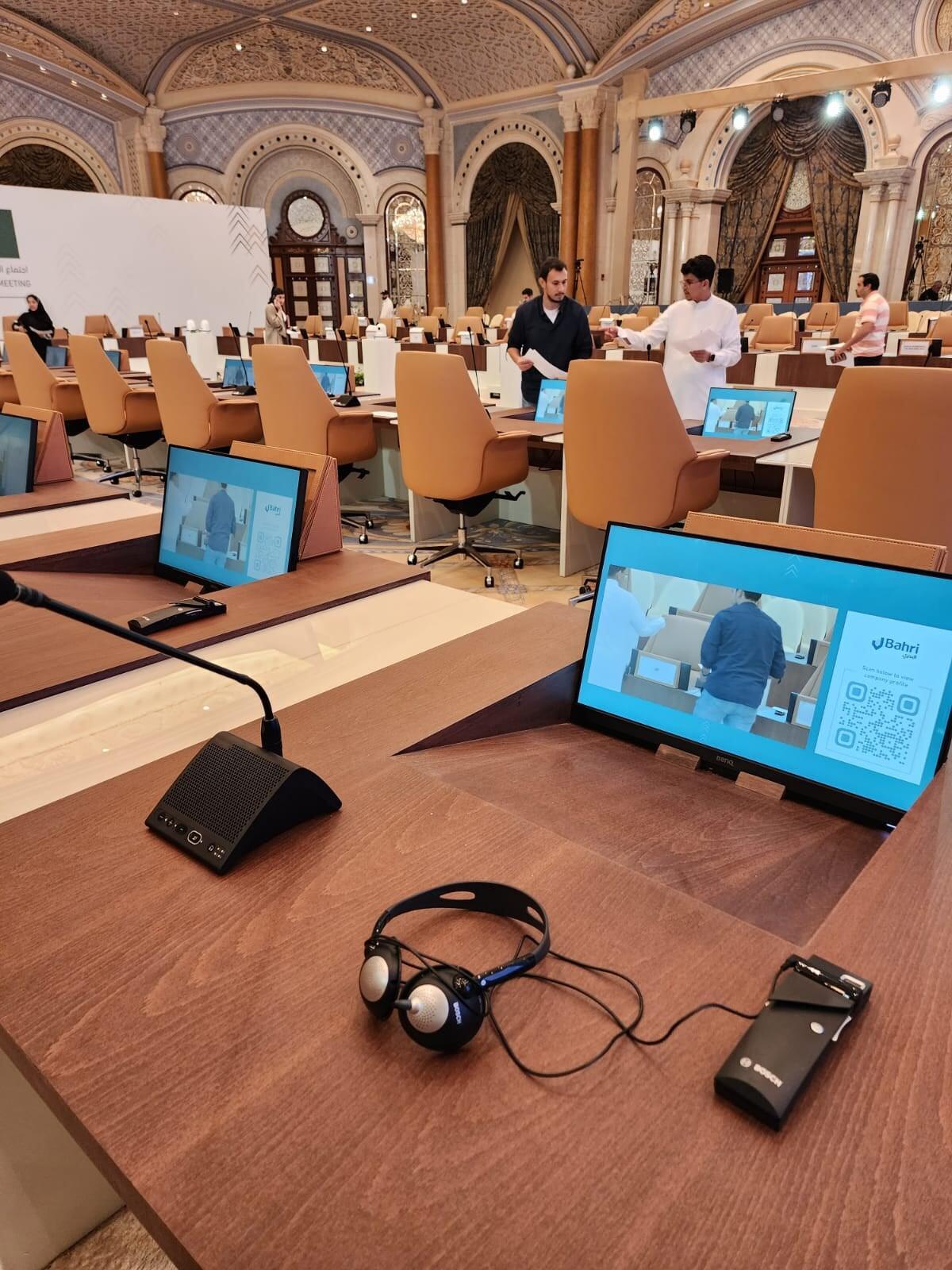 Conference microphone setup from the Avents Plus equipment portfolio