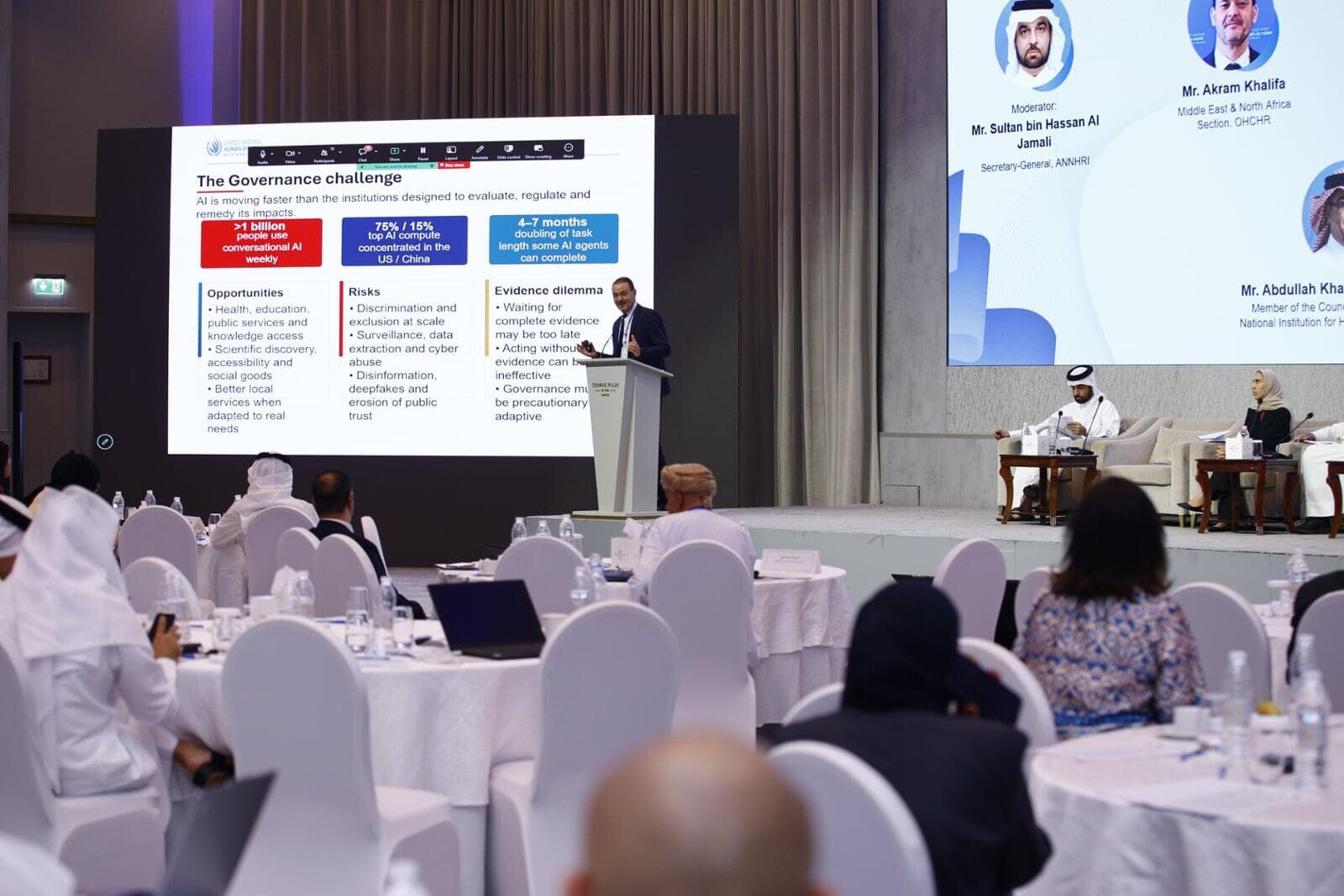 Bahrain conference solution 