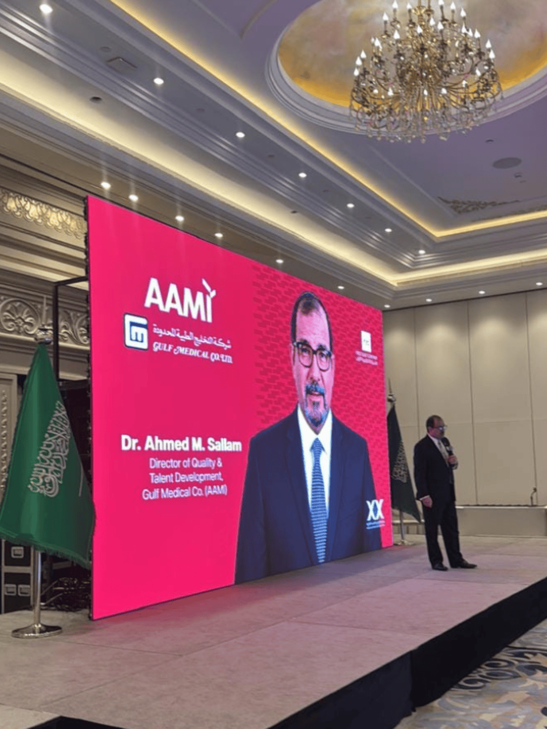 Indoor LED screen in operation during FGC and BMET ceremony in Riyadh