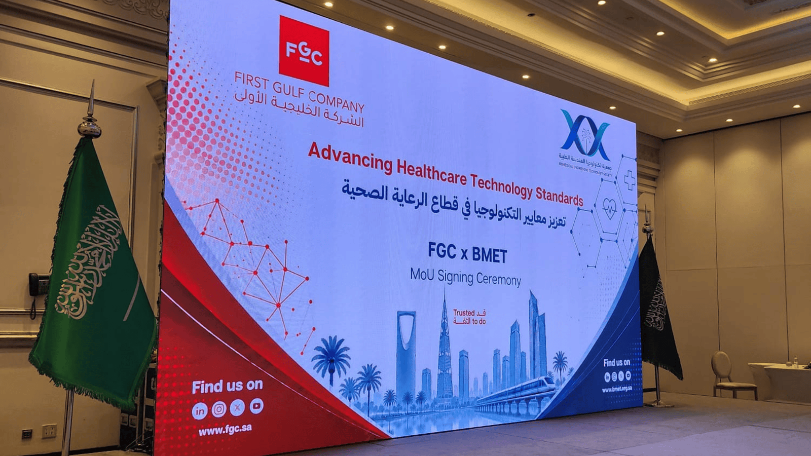 Large indoor LED screen for FGC and BMET signing ceremony in Riyadh