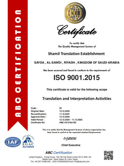 ISO certificate in interpretation services