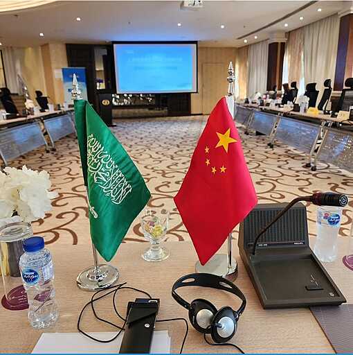 interpretation device