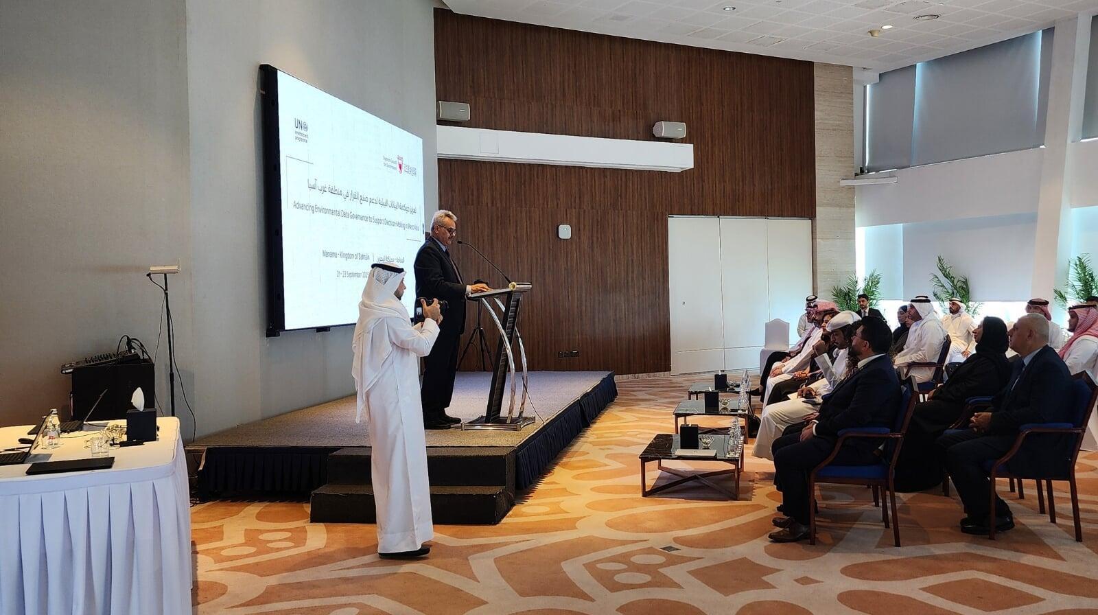 United Nations Environment Program Conference – Bahrain